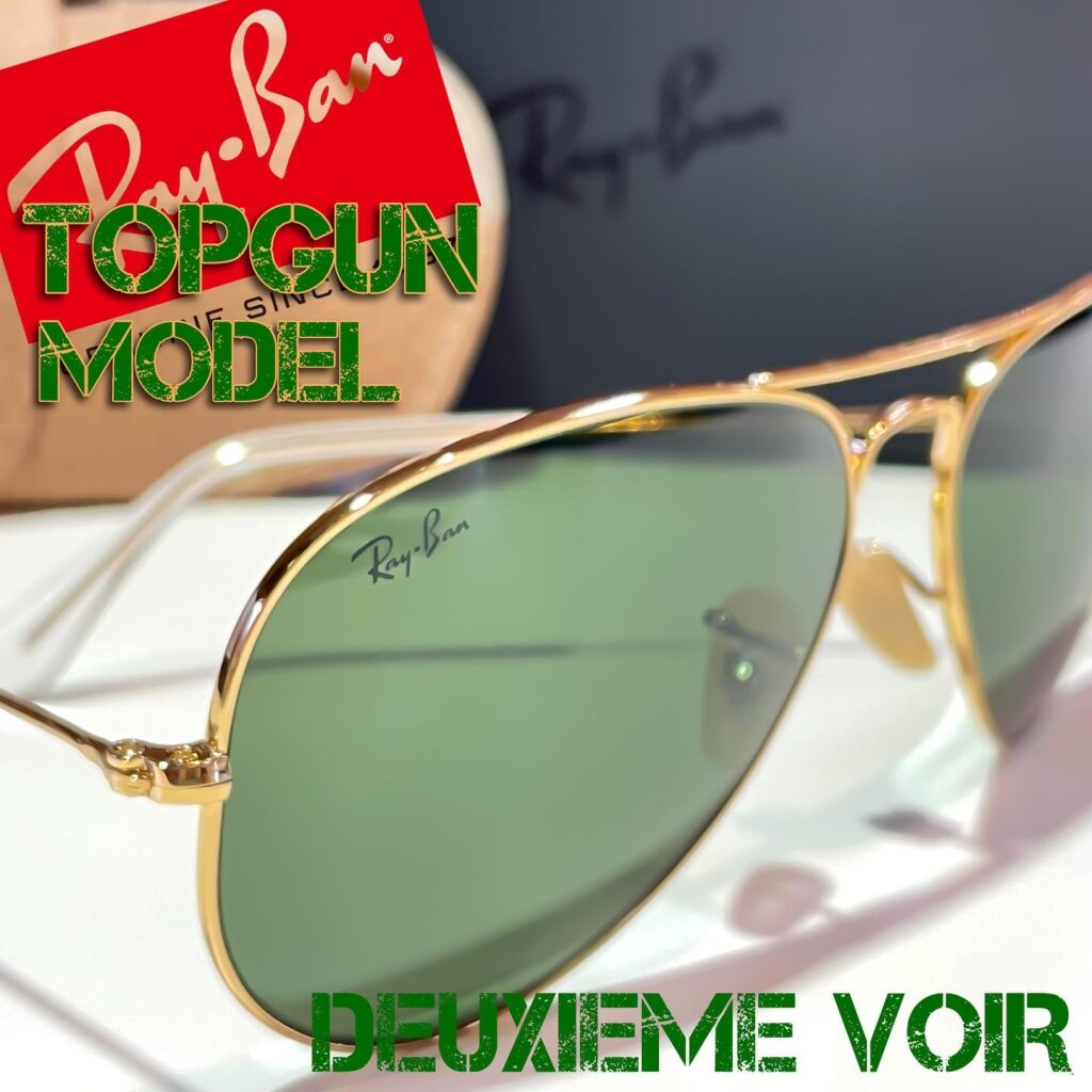 RayBan TOP GUN トムクルーズ着用モデル | VOIR サングラス 横浜