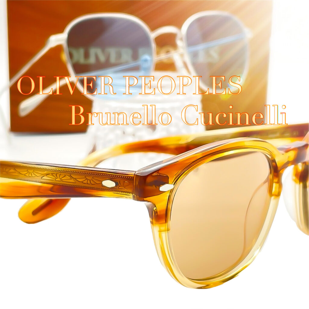 Oliver Peoples Brunllo Cucinelli Voir 横浜 サングラス メガネ Oliver Peoples Brunllo Cucinelli Voir 横浜 サングラス メガネ