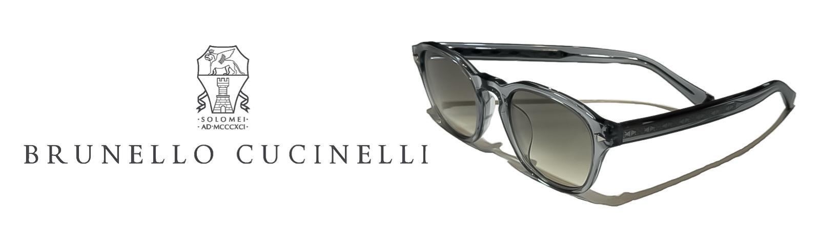 ブルネロクチネリ, brunello cucinelli